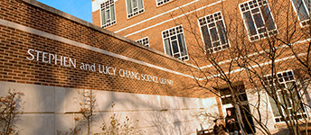 Chang Library building exterior Chang Library building exterior